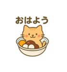 あんみつになった夢見る動物2025夏（個別スタンプ：19）