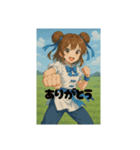 カンフー女子のスタンプ（個別スタンプ：5）