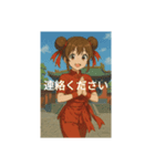 カンフー女子のスタンプ（個別スタンプ：7）