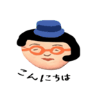 素敵な石子さん（個別スタンプ：5）
