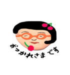 素敵な石子さん（個別スタンプ：15）