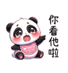 パンダの赤ちゃん、私は怒ってない（個別スタンプ：13）