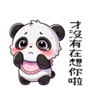 パンダの赤ちゃん、私は怒ってない（個別スタンプ：36）
