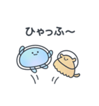 くらげのこ？と仲間たち（個別スタンプ：2）