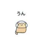 くらげのこ？と仲間たち（個別スタンプ：5）