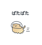 くらげのこ？と仲間たち（個別スタンプ：6）
