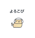 くらげのこ？と仲間たち（個別スタンプ：7）