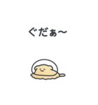 くらげのこ？と仲間たち（個別スタンプ：17）