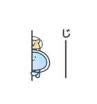 くらげのこ？と仲間たち（個別スタンプ：18）