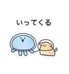 くらげのこ？と仲間たち（個別スタンプ：20）