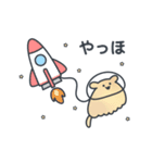 くらげのこ？と仲間たち（個別スタンプ：28）