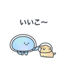 くらげのこ？と仲間たち（個別スタンプ：29）