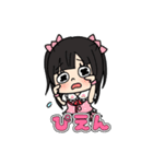 おじドル（個別スタンプ：1）