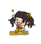 おじドル（個別スタンプ：3）