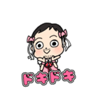 おじドル（個別スタンプ：7）