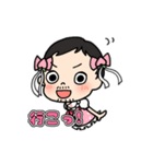 おじドル（個別スタンプ：8）