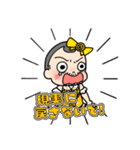 おじドル（個別スタンプ：10）