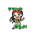 おじドル（個別スタンプ：13）