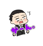 おじドル（個別スタンプ：16）