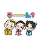 おじドル（個別スタンプ：21）