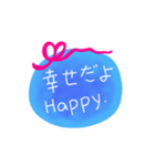 日本語英語メッセージ（個別スタンプ：1）
