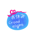 日本語英語メッセージ（個別スタンプ：2）
