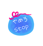 日本語英語メッセージ（個別スタンプ：11）