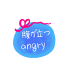 日本語英語メッセージ（個別スタンプ：17）