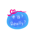 日本語英語メッセージ（個別スタンプ：22）