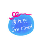 日本語英語メッセージ（個別スタンプ：24）