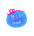 日本語英語メッセージ（個別スタンプ：26）
