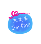 日本語英語メッセージ（個別スタンプ：28）