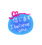 日本語英語メッセージ（個別スタンプ：29）