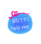 日本語英語メッセージ（個別スタンプ：30）