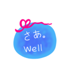 日本語英語メッセージ（個別スタンプ：31）