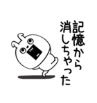 ピタうさぎメンタルえぐい（個別スタンプ：2）