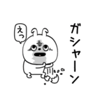 ピタうさぎメンタルえぐい（個別スタンプ：7）