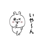ピタうさぎメンタルえぐい（個別スタンプ：12）