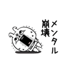 ピタうさぎメンタルえぐい（個別スタンプ：13）