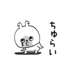 ピタうさぎメンタルえぐい（個別スタンプ：14）
