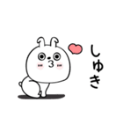 ピタうさぎメンタルえぐい（個別スタンプ：15）