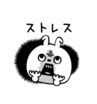 ピタうさぎメンタルえぐい（個別スタンプ：16）