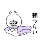 ピタうさぎメンタルえぐい（個別スタンプ：17）