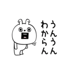 ピタうさぎメンタルえぐい（個別スタンプ：20）