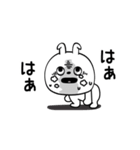 ピタうさぎメンタルえぐい（個別スタンプ：21）