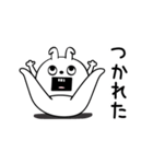 ピタうさぎメンタルえぐい（個別スタンプ：24）