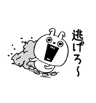 ピタうさぎメンタルえぐい（個別スタンプ：26）