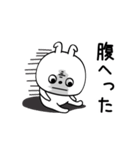ピタうさぎメンタルえぐい（個別スタンプ：27）