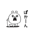 ピタうさぎメンタルえぐい（個別スタンプ：28）