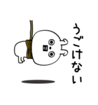 ピタうさぎメンタルえぐい（個別スタンプ：29）
